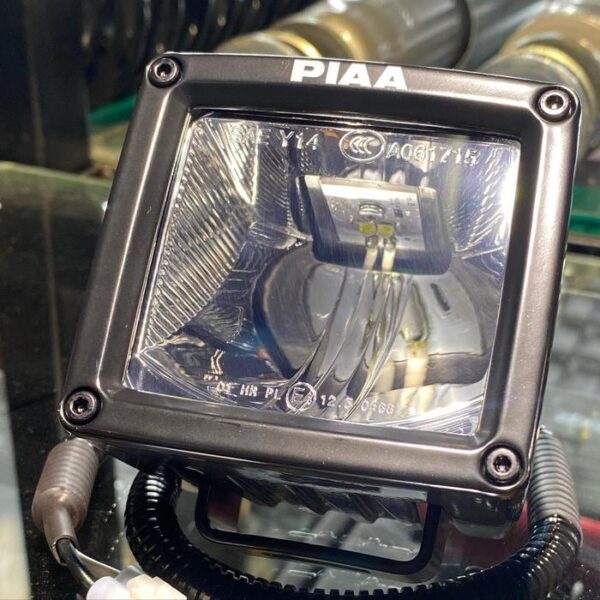 Piaa Sport Horn 500/600Hz- 209 -111-Ho-8E
